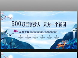 唐人合眾文化傳播的主頁 zcool