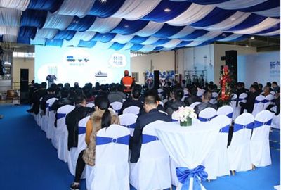 上海泰申文化傳播-《食品資源》關(guān)注食品安全及資源性食品產(chǎn)業(yè)鏈