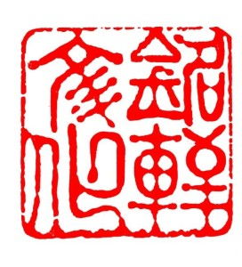 河北銘軒文化傳播