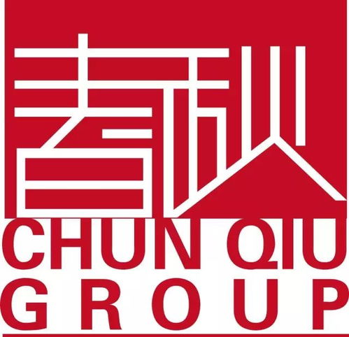 天津市文化傳媒商會會員推介 春秋文化——深耕文化傳播，綻放時代華章